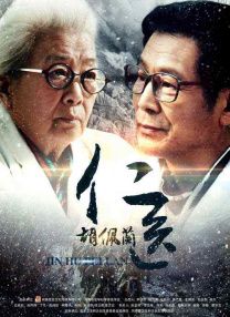成人毛片在线